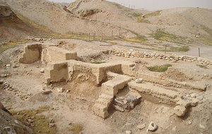 Jerikó őskori régészeti lelőhelye is a világörökség része lett