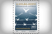 A Gulág áldozatainak emlékbélyege (posta.hu)